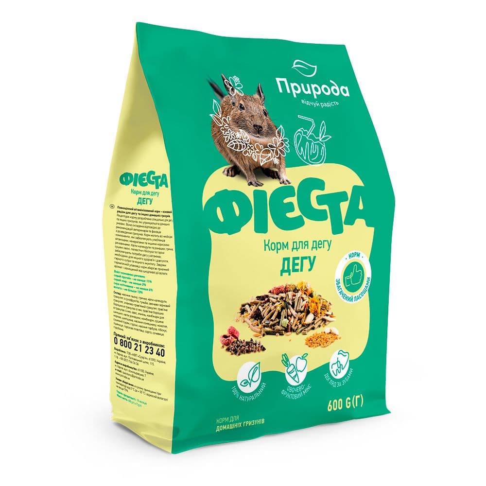 https://admins.bertasnams.lv/storage/media/20345/4823082413782_1_Priroda-barība-grauzējiem-FIESTA-Degu-600-g.jpg
