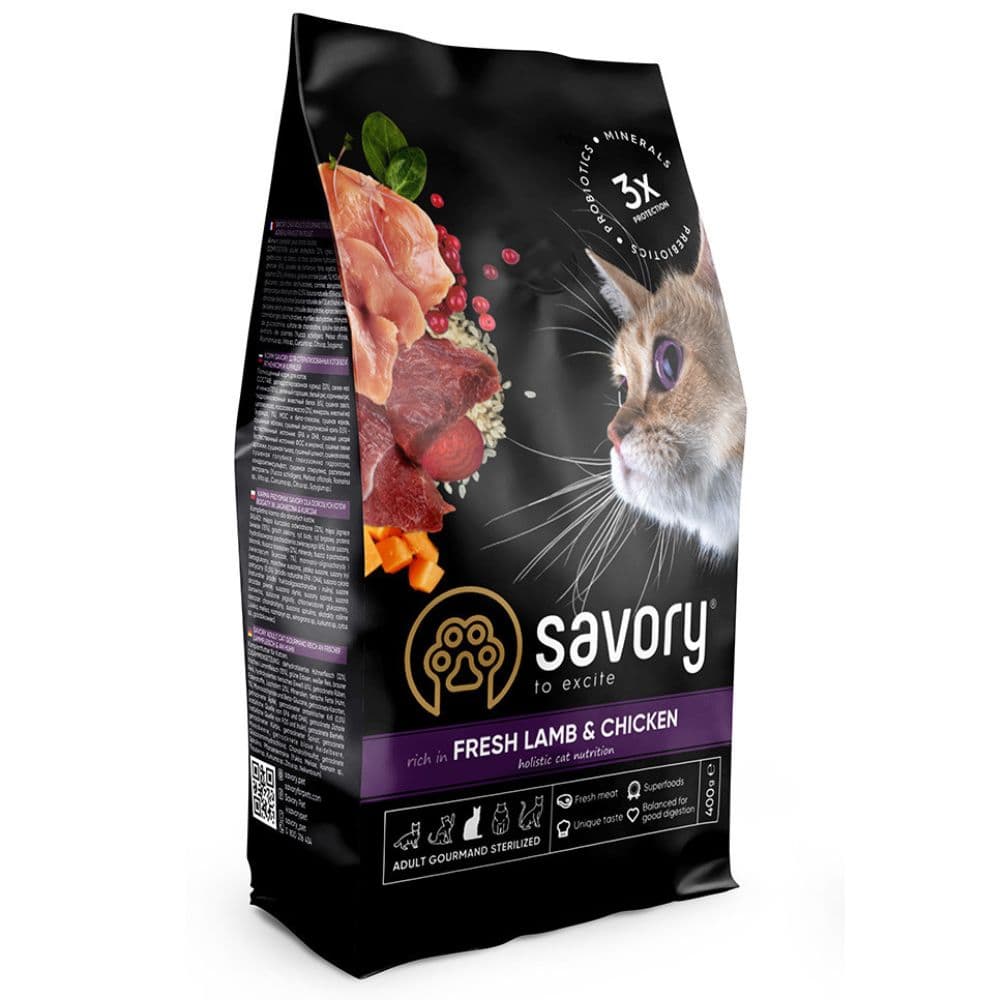 https://admins.bertasnams.lv/storage/media/20493/4820232630105_1_Savory-bar%C4%ABba-steriliz%C4%93tiem-ka%C4%B7iem-ar-j%C4%93ru-un-vistu-400-g.jpg
