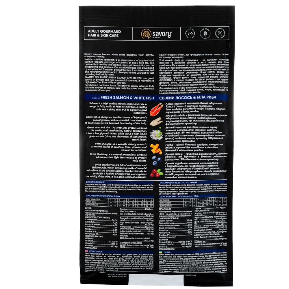 https://admins.bertasnams.lv/storage/media/20497/4820232630013_1_Savory-bar%C4%ABba-ka%C4%B7iem-Gourmand-ar-lasi-un-balto-zivi-400-g.jpg